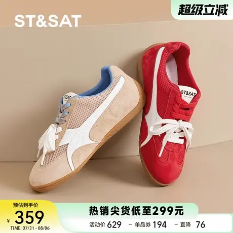 星期六复古德训鞋女2025新款秋季百搭阿甘鞋运动休闲鞋板鞋商品大图