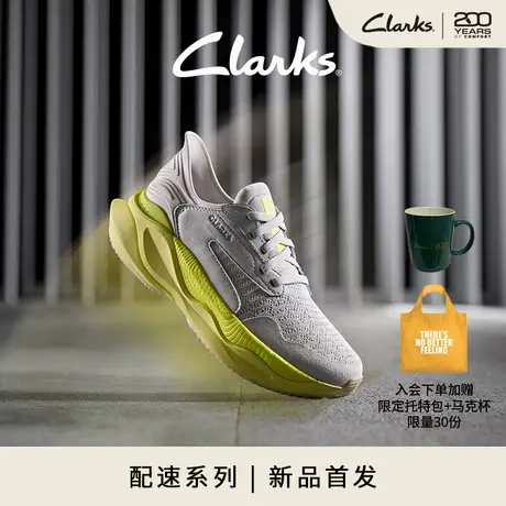 【重磅新品】Clarks其乐ClarksPace透气跑鞋回弹缓震厚底运动鞋男商品大图
