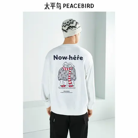 【商场同款】太平鸟男装休闲卫衣冬季撞色刺绣印花卫衣B2CRE4273图片