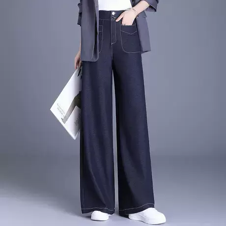 时尚显瘦阔腿裤女秋季2025新款高腰垂感显腿长牛仔裤百搭休闲长裤图片