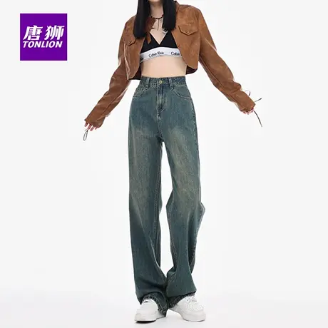 唐狮美式高街复古休闲阔腿牛仔裤女2025年秋季宽松慵懒直筒裤AX图片
