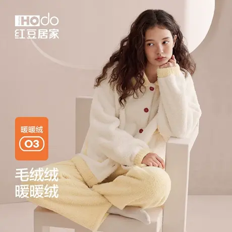 红豆女士珊瑚绒睡衣加厚开衫桂花绒保暖家居服可外穿套装25年冬季商品大图