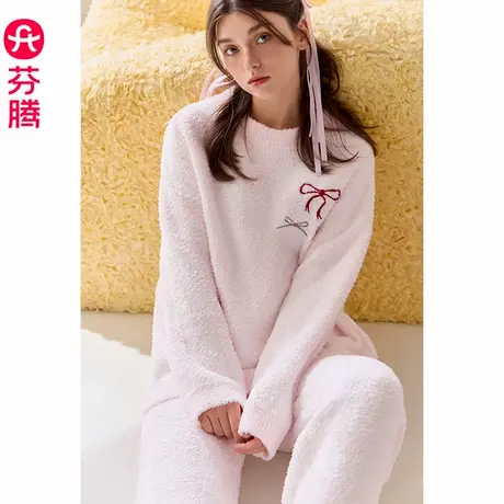 芬腾女士睡衣半边绒秋冬加绒加厚套装甜美休闲珊瑚绒可外穿家居服商品大图