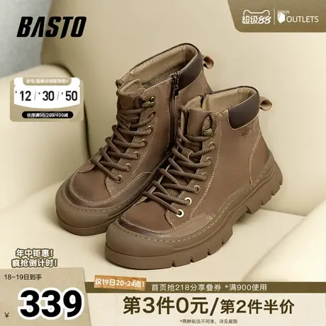 百思图冬季新款时尚户外运动工装靴厚底圆头男低靴23108DD4商品大图