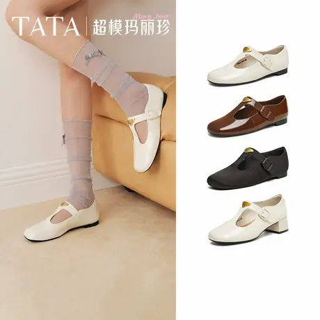 【所有爸妈】卢昱晓同款TATA他她超模玛丽珍鞋女2025新款7H020AA5商品大图