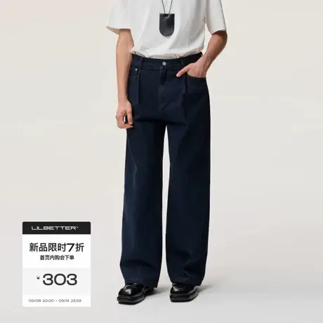 Lilbetter丹宁原牛赤耳红边牛仔裤2025秋YKK拉链复古深蓝阔腿长裤商品大图