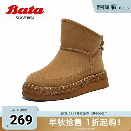 Bata雪地靴女冬季新款牛剖皮保暖厚底时尚毛毛短靴3B112DD4图片
