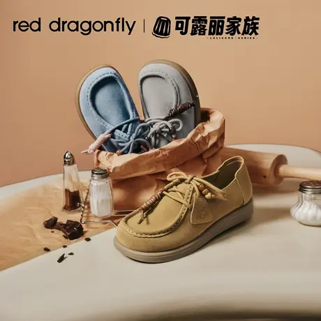 红蜻蜓可露丽袋鼠鞋女2025秋季新款女鞋舒适软底系带休闲勃肯鞋子图片