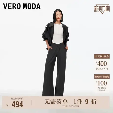 8.29上新Vero Moda休闲裤女2025秋季新款松紧腰头宽松直筒裤休闲商品大图