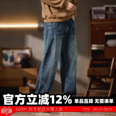 GxxH潮牌大码男装秋冬加肥加大复古洗水胖子松紧腰头直筒牛仔长裤商品大图