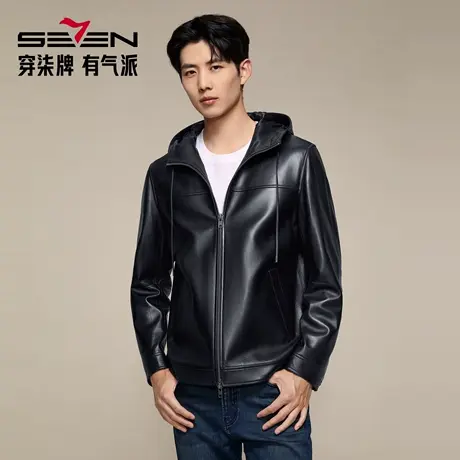 【绵羊皮/连帽皮衣】柒牌男装真皮皮衣2025秋季新品皮夹克外套商品大图