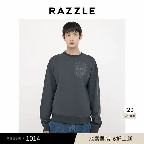 RAZZLE 地素男装深灰色2025春季瑞兽刺绣卫衣图片