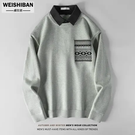 高级感提花设计假两件衬衫领毛衣男秋冬季保暖慵懒风套头针织上衣商品大图