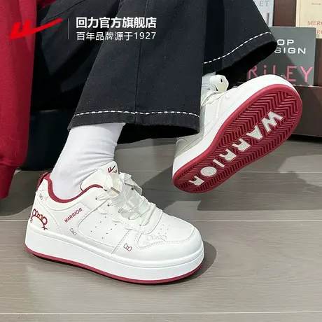 回力小白鞋女款2025新款秋季鞋子女鞋百搭学生运动休闲鞋厚底板鞋商品大图