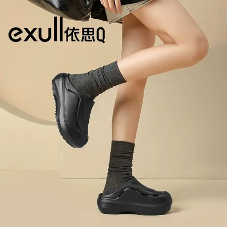 exull/依思Q包头拖鞋女士厚底增高时尚厨师鞋防滑软底休闲勃肯鞋商品大图