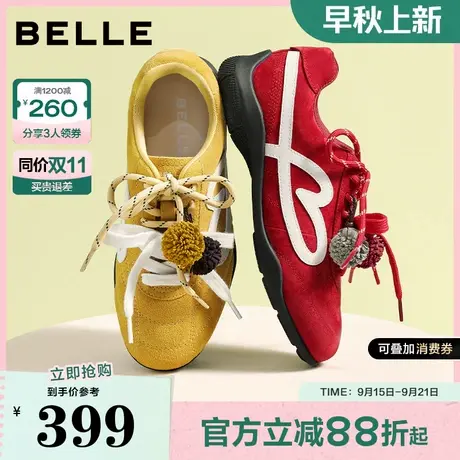 百丽时尚双鞋带撞色德训鞋女2025秋新薄底舒适运动休闲鞋WP015CM5商品大图