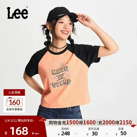 Lee商场同款舒适版粉橘色印花字母logo女短袖T恤休闲潮流LWT007图片