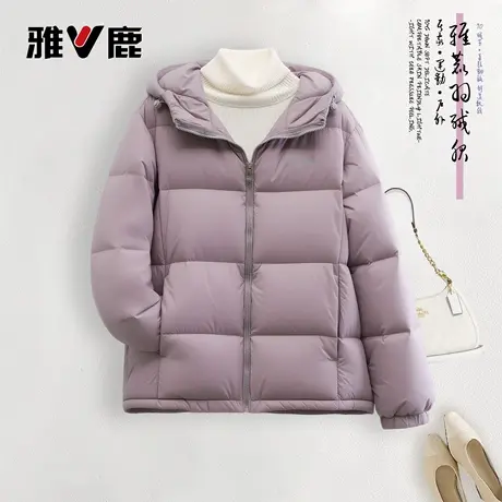 雅鹿官方三防2025年新款时尚简约女款加厚防寒保暖羽绒服外套商品大图