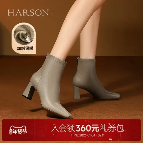 哈森法式粗高跟时装短靴女秋冬新款羊皮女靴瘦瘦靴HWA240132商品大图