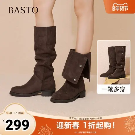 百思图2025冬季新款西部靴时尚复古潮流通勤女长靴UXM03DG5图片