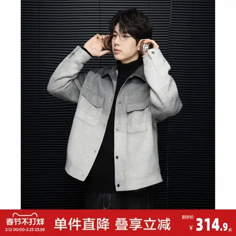 唐狮秋冬季男毛呢外套厚外套保暖翻领渐变夹克潮酷百搭时尚图片