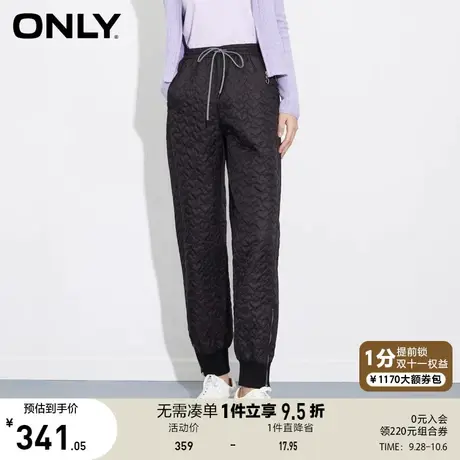 【买5免1】ONLY奥莱夏季宽松显瘦立体绗缝加棉休闲裤女商品大图