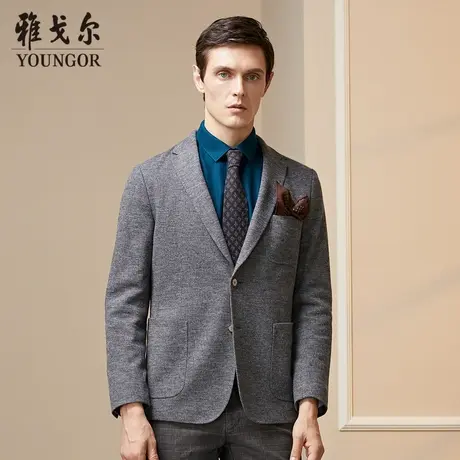 雅戈尔奥莱 男装西服中青年西装外套男士单排扣西服休闲图片