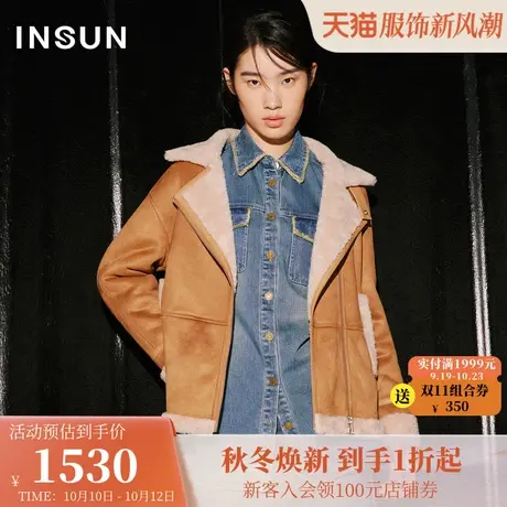 [环保系列]恩裳COVER2023冬装新款皮毛一体机车风翻领美拉德外套商品大图