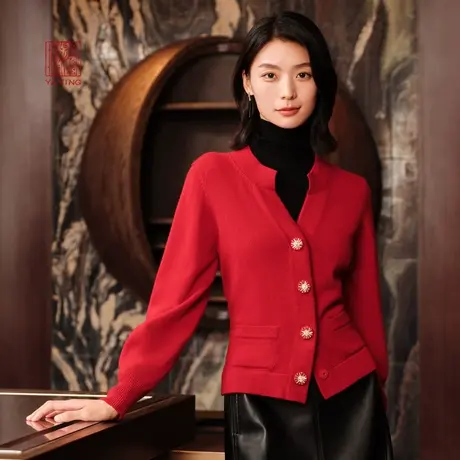 EP雅莹高端系列 羊毛羊绒混纺修身针织开衫 2023秋冬新款9104A商品大图