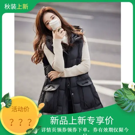 时尚气质马甲2023年冬季新款百搭通勤休闲个性韩版连帽无袖上衣图片