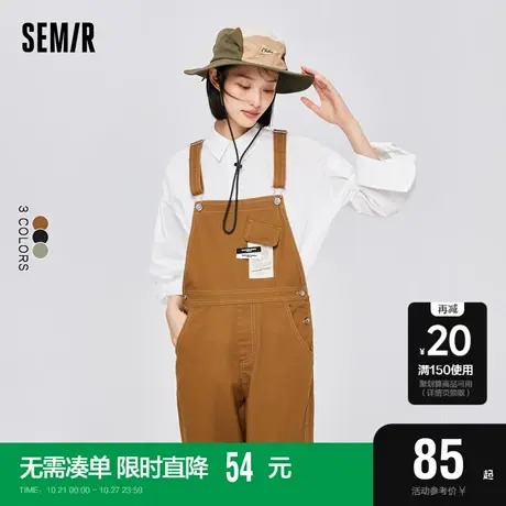森马背带裤女甜美明线休闲裤小众2022秋季新款宽松纯棉显瘦阔腿裤商品大图