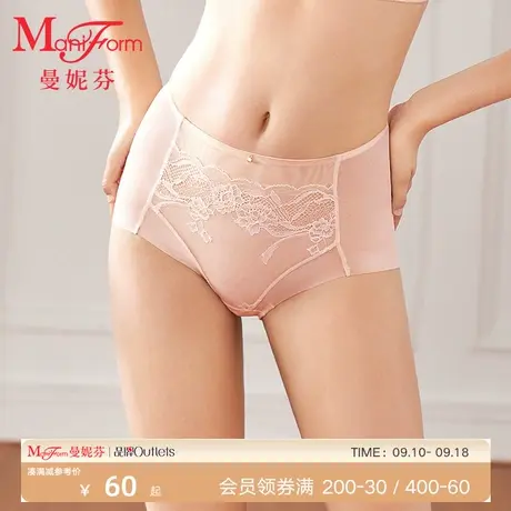 曼妮芬舒适包臀性感蕾丝网纱内裤女 高腰平角裤薄无痕大码商品大图