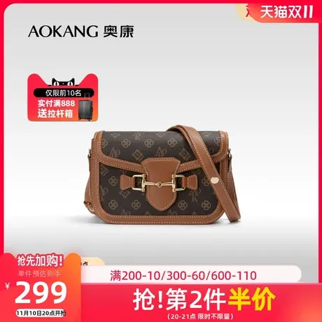 奥康女包包2023新款单肩包时尚印花几何图案高档轻奢小方包潮流图片