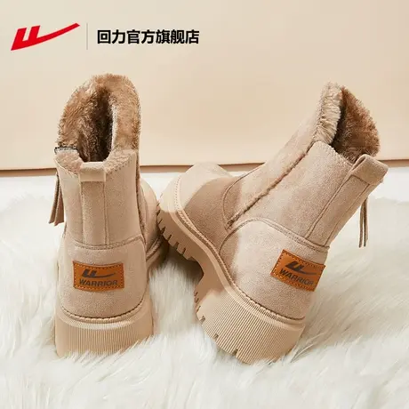 回力雪地靴女款2023新款东北防寒冬季棉鞋女冬加绒加厚中筒靴子女图片
