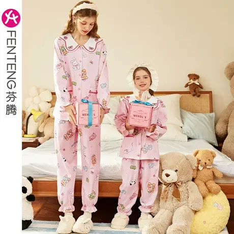 芬腾亲子睡衣女春秋季纯棉长袖卡通可爱中大童女孩全棉家居服套装商品大图
