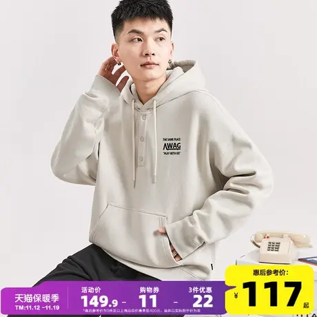 唐狮2023春秋季新款连帽卫衣男士排扣polo领宽松半开胸帽衫外套潮图片