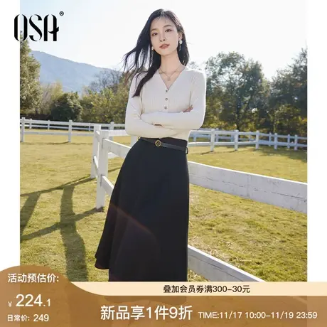 OSA欧莎黑色高腰磨毛a字半身裙女士秋冬季2023年新款显瘦小黑裙子图片