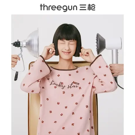 三枪纯棉睡衣女春秋可爱九分袖阔腿长袖长裤女士家居服套装抗静电商品大图