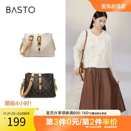 百思图奥莱秋季新款商场同款经典复古老花包单肩斜挎包X2318AX2图片