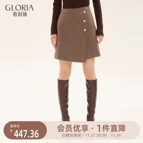 歌莉娅短裙女秋冬新款高级感气质通勤水洗羊毛高腰短裤1A9L1A200图片