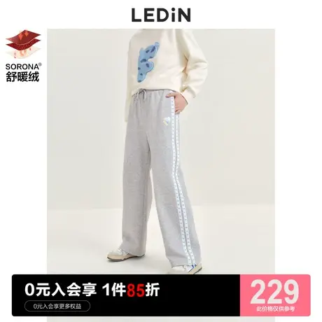 乐町爱心加绒阔腿休闲裤休闲冬季暖舒绒宽松侧条纹加厚卫裤女商品大图