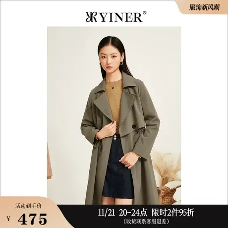 YINER音儿线上专选女装秋季抽绳中长款西装风衣外套商品大图