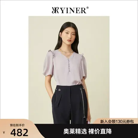 YINER音儿专柜女装2022夏季新款V领上衣荷叶边泡泡袖雪纺衬衫商品大图