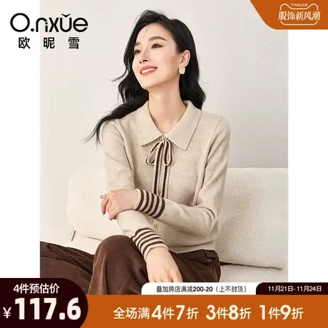 欧昵雪2023冬季新款时尚翻领蝴蝶结减龄毛衣女长袖宽松设计感上衣图片