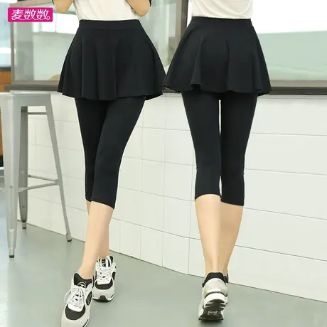 女夏季韩版套装短款裙遮肚子棉七分假两件裙裤一体弹力大码打底裤商品大图