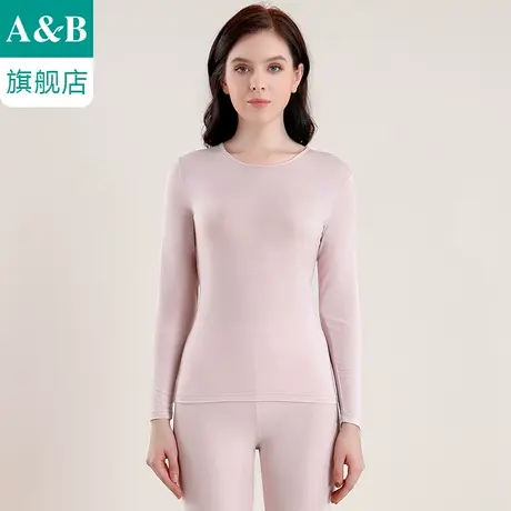 ab保暖内衣女60S超薄羊绒蛋白圆领套装弹力舒适女士秋衣秋裤R866图片