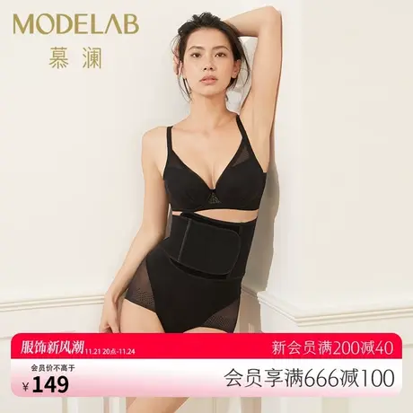 爱慕美体女轻型中腰平角塑裤女士内裤AD33D71图片