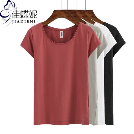 夏季新款韩版圆领修身短袖体恤打底衫纯棉纯色休闲简约女装上衣T图片