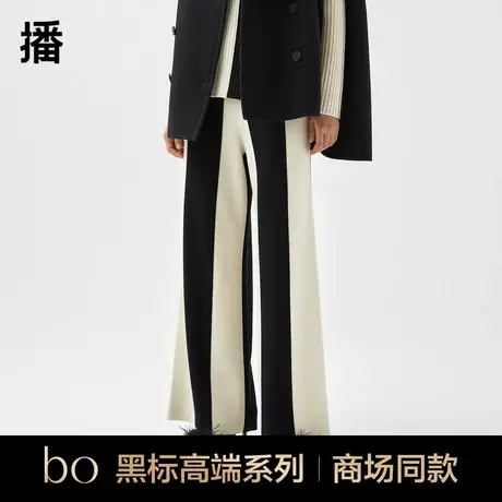 播黑标高端系列针织裤女商场同款撞色设计感阔腿长裤BDQ4KD0603图片