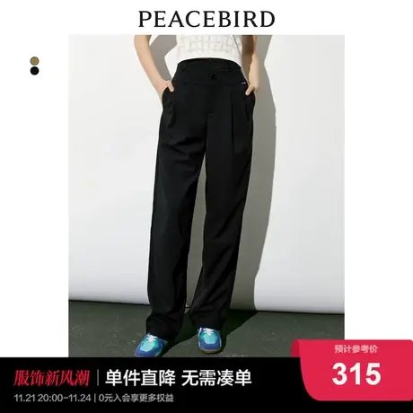 太平鸟女装高腰直筒西装裤女2023年秋季新款设计分割黑色休闲裤女图片
